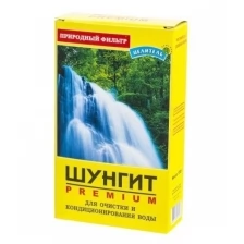 Шунгит, активатор, природный фильтр, для очистки воды, 150 г