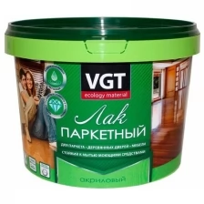 Лак паркетный VGT, акриловый, глянцевый, 0,9 кг