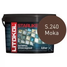 LITOKOL STARLIKE EVO инновационная эпоксидная затирка (старлайк ЭВО) S.550 ROSSO ORIENTE, 2,5кг