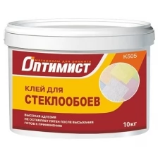 Клей K505 оптимист для стеклообоев 5кг OPK001