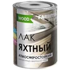 Лак уралкидный яхтный атмосферостойкий высокоглянцевый FARBITEX профи WOOD (Артикул: 4300005033; Фасовка = 4 л)