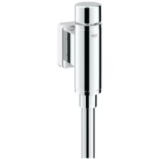 Смывное устройство GROHE Rondo (37346000) для писсуара