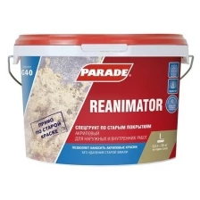 Спецгрунт PARADE G40 Reanimator по старым покрытиям 10л