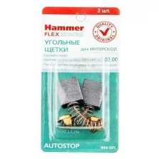 Щетки угольные HAMMER RD (2 шт.) для Интерскол УШМ-2300 8х14,5х16мм 404-501